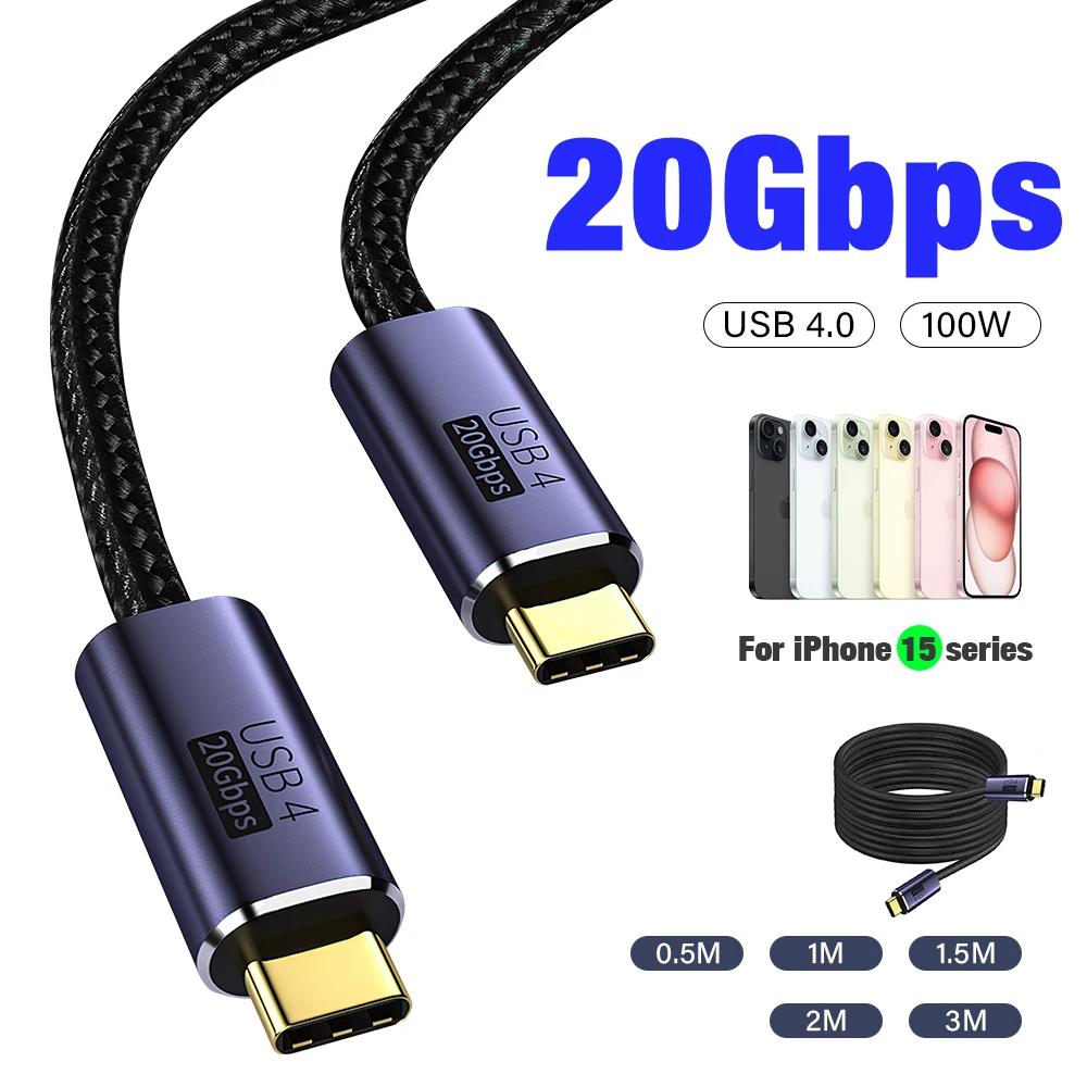 USB 4.0 CŸ to CŸ ̺,    ̾,  15  ƽ, ƺ, Ｚ, 8K @ 60Hz UHD CŸ ڵ, PD100W, 20Gbps